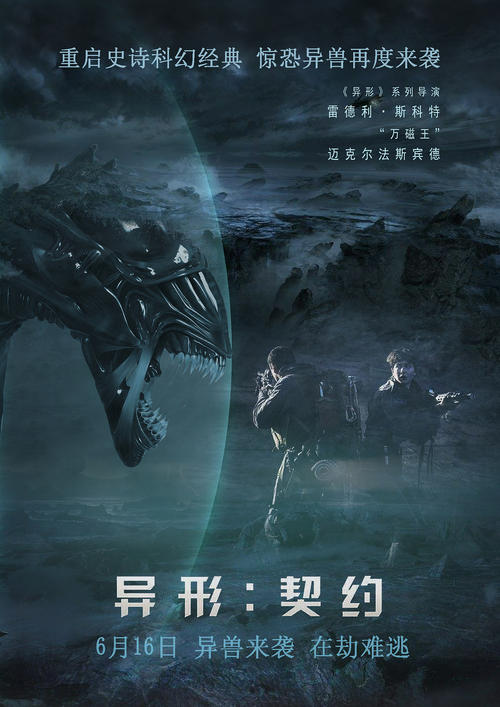 浜松医科大学证书办理